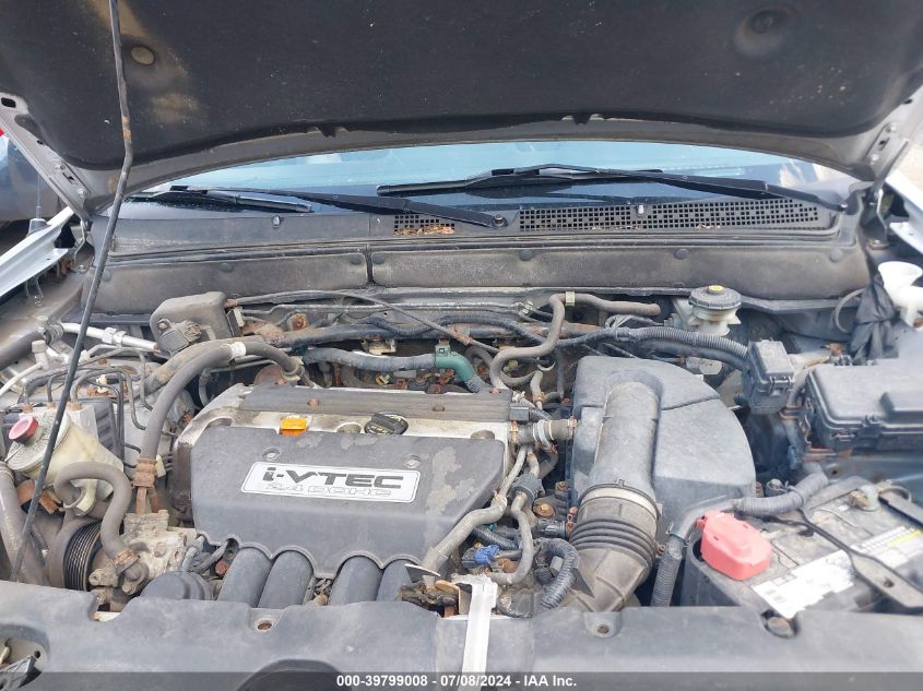 2005 Honda Cr-V Ex VIN: SHSRD78865U327163 Lot: 39799008