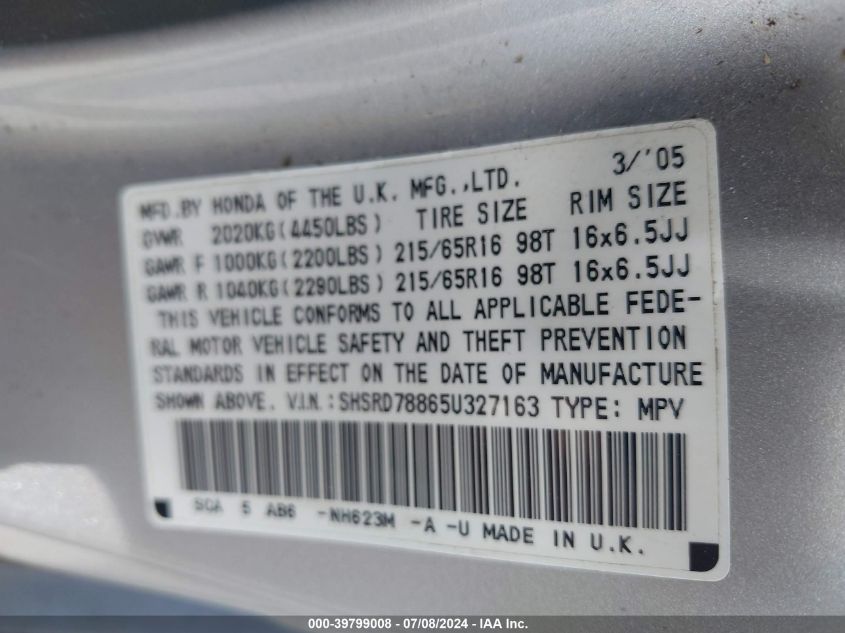 2005 Honda Cr-V Ex VIN: SHSRD78865U327163 Lot: 39799008