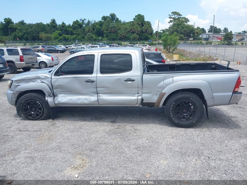 2008 Toyota Tacoma Base V6 VIN: 5TEMU52N98Z526263 Lot: 39799031