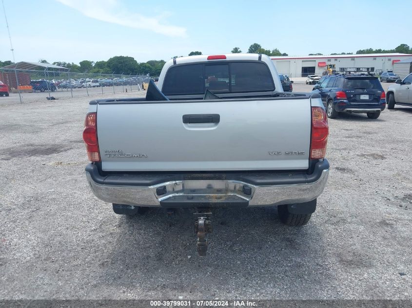 2008 Toyota Tacoma Base V6 VIN: 5TEMU52N98Z526263 Lot: 39799031