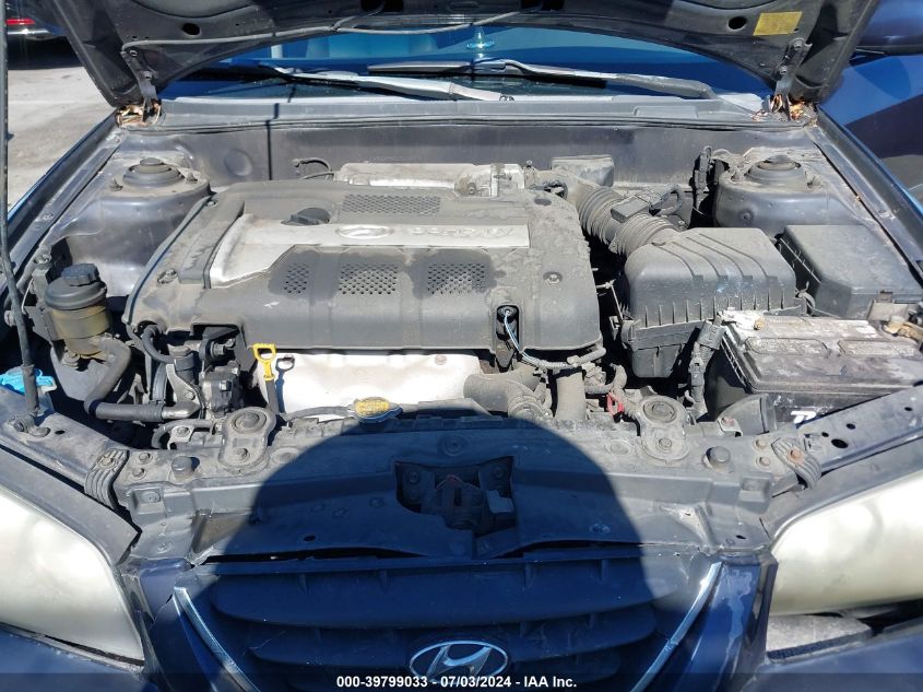 2005 Hyundai Elantra Gls/Gt VIN: KMHDN56D15U166274 Lot: 39799033