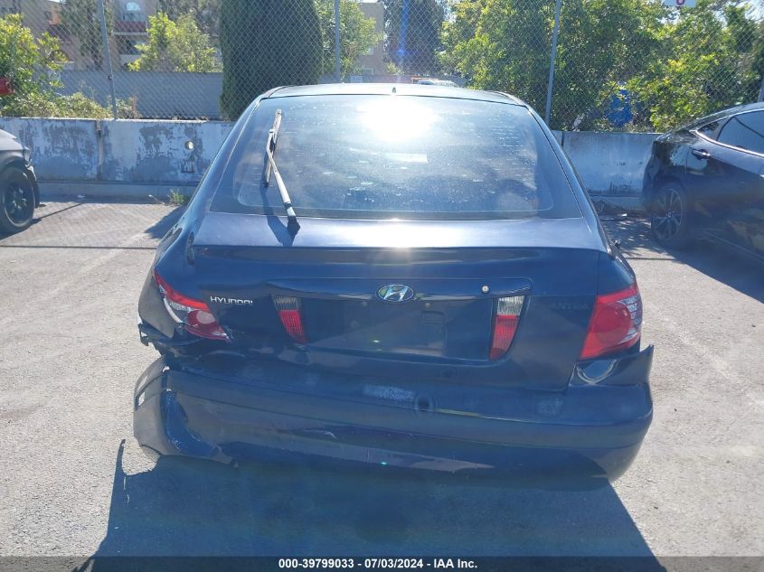 2005 Hyundai Elantra Gls/Gt VIN: KMHDN56D15U166274 Lot: 39799033