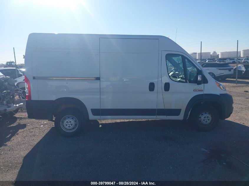 2021 Ram Promaster 1500 High Roof 136 Wb VIN: 3C6LRVBG3ME506355 Lot: 39799047