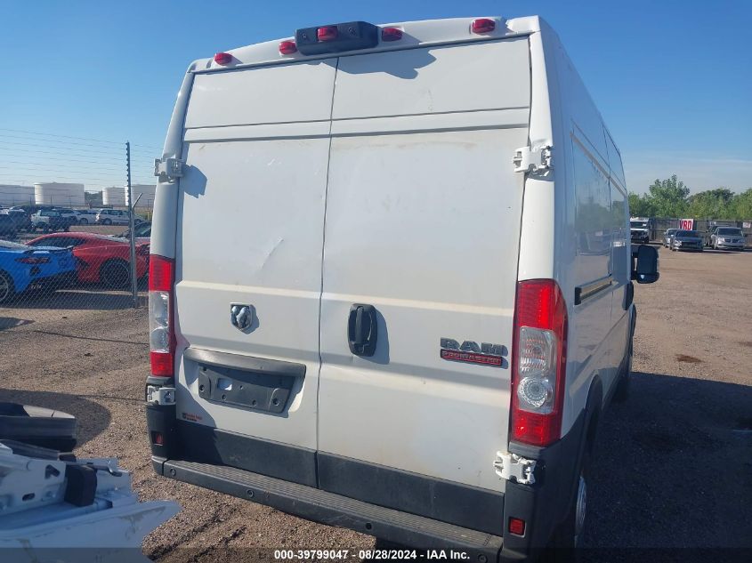 2021 Ram Promaster 1500 High Roof 136 Wb VIN: 3C6LRVBG3ME506355 Lot: 39799047