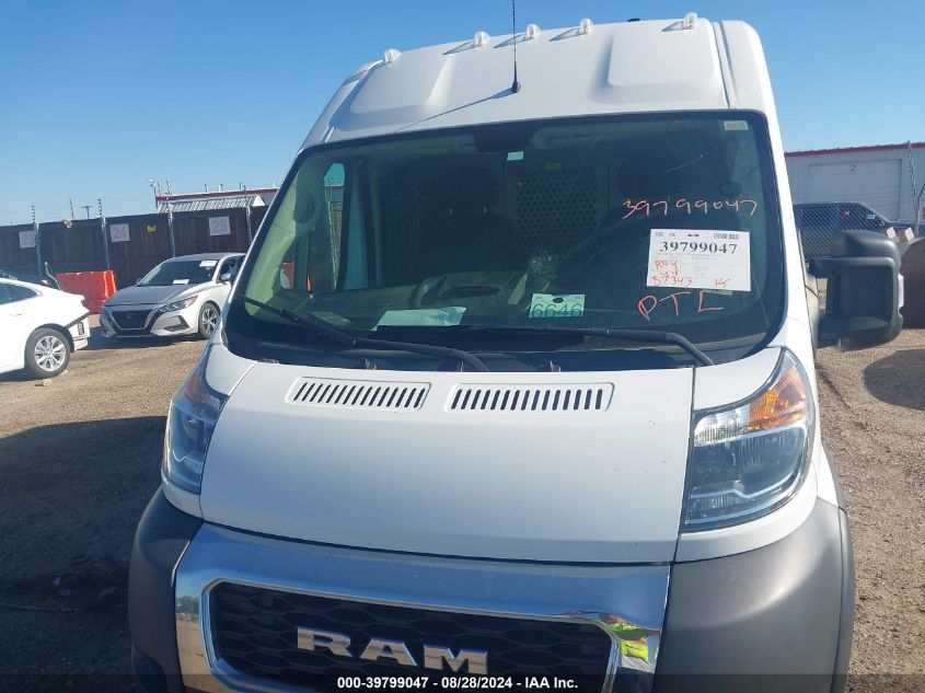 2021 Ram Promaster 1500 High Roof 136 Wb VIN: 3C6LRVBG3ME506355 Lot: 39799047