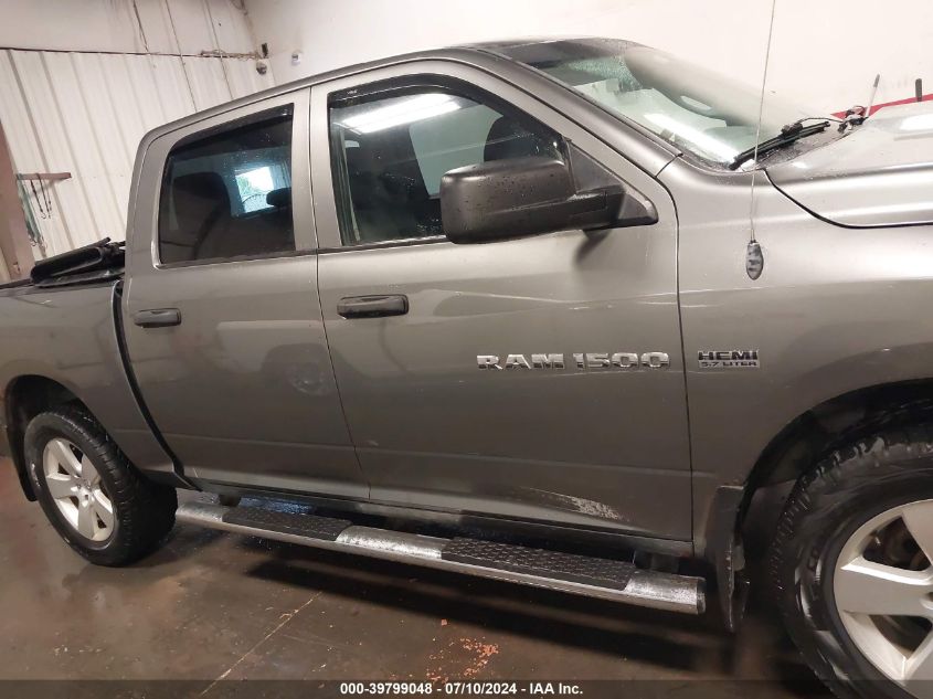2012 Ram 1500 St VIN: 1C6RD7KTXCS139564 Lot: 39799048