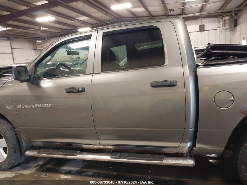 2012 Ram 1500 St VIN: 1C6RD7KTXCS139564 Lot: 39799048