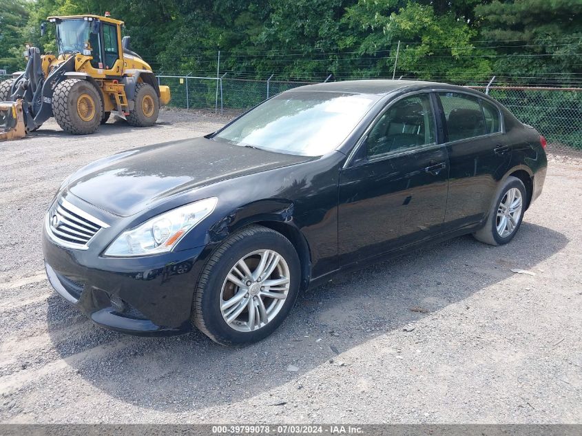 JN1DV6AR5CM861659 | 2012 INFINITI G25X