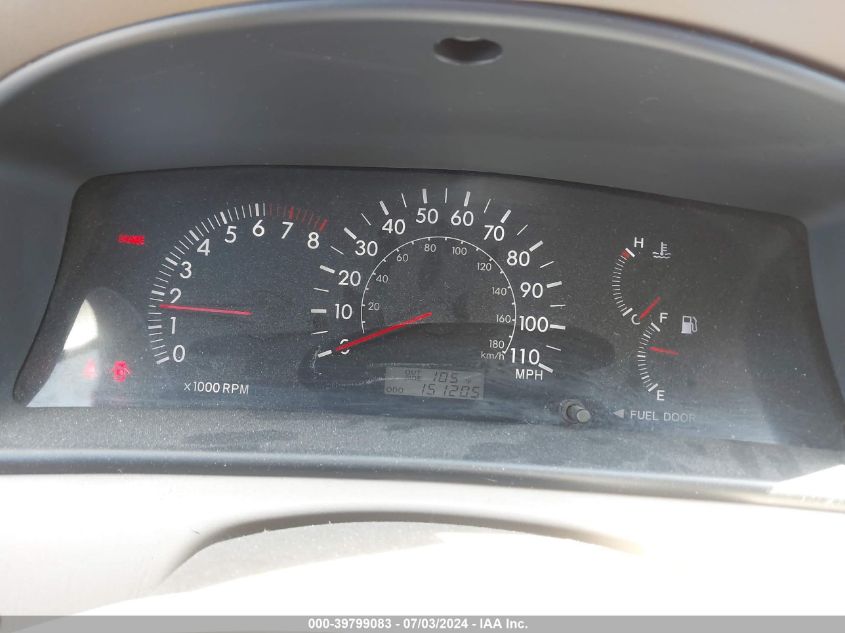 2005 Toyota Corolla Le VIN: 1NXBR32E05Z531137 Lot: 39799083