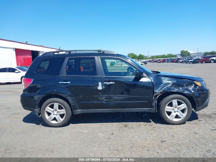 2009 Subaru Forester 2.5X VIN: JF2SH63639H717027 Lot: 39799094