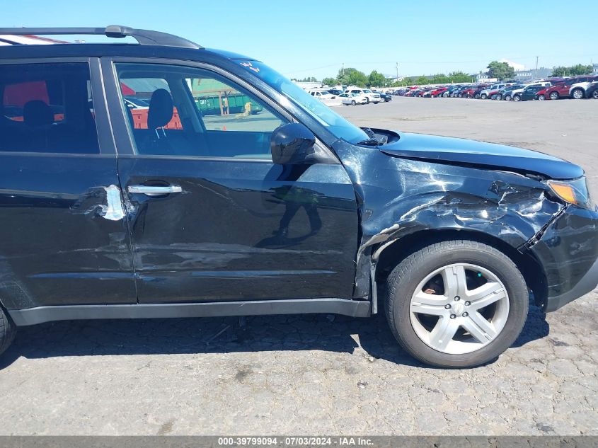 2009 Subaru Forester 2.5X VIN: JF2SH63639H717027 Lot: 39799094