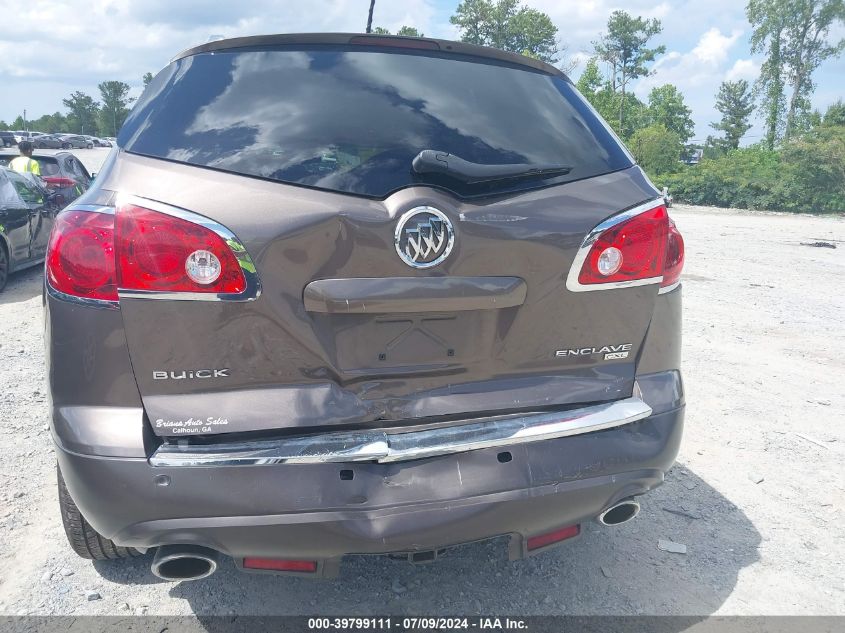 2008 Buick Enclave Cxl VIN: 5GAEV23748J278967 Lot: 39799111