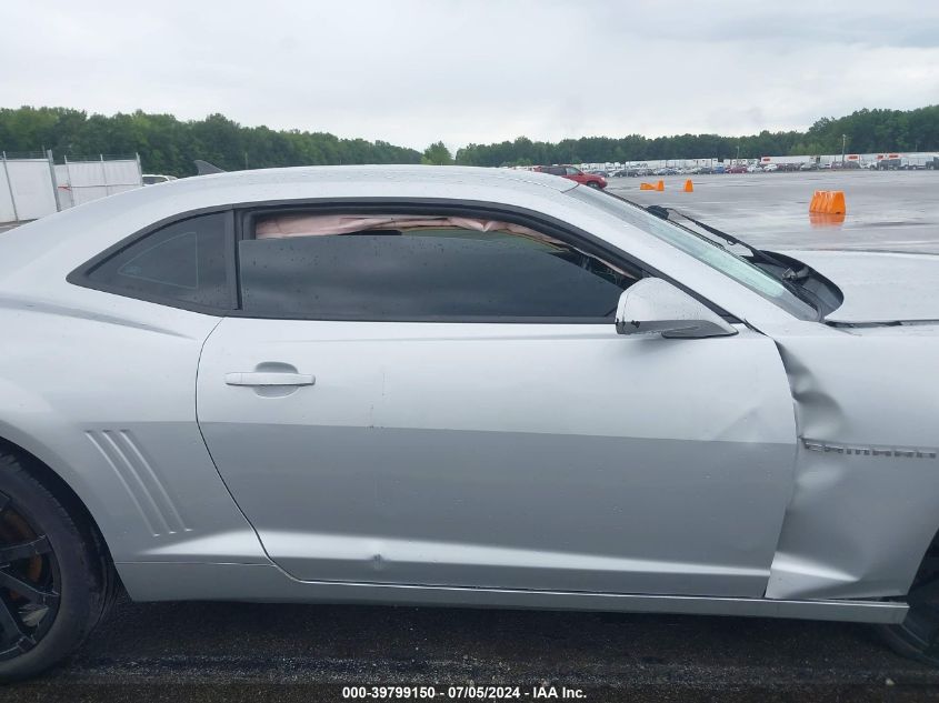 2010 Chevrolet Camaro 2Lt VIN: 2G1FC1EV3A9175189 Lot: 39799150