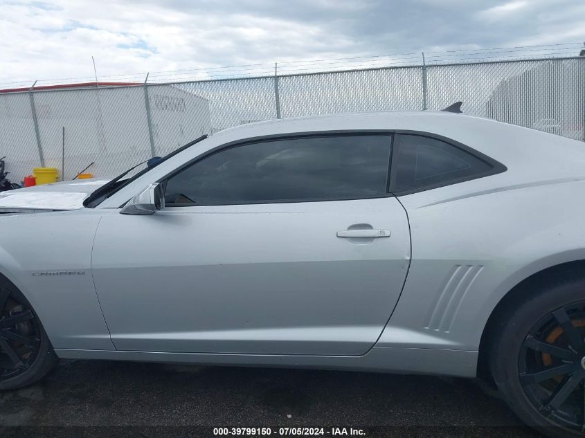 2010 Chevrolet Camaro 2Lt VIN: 2G1FC1EV3A9175189 Lot: 39799150