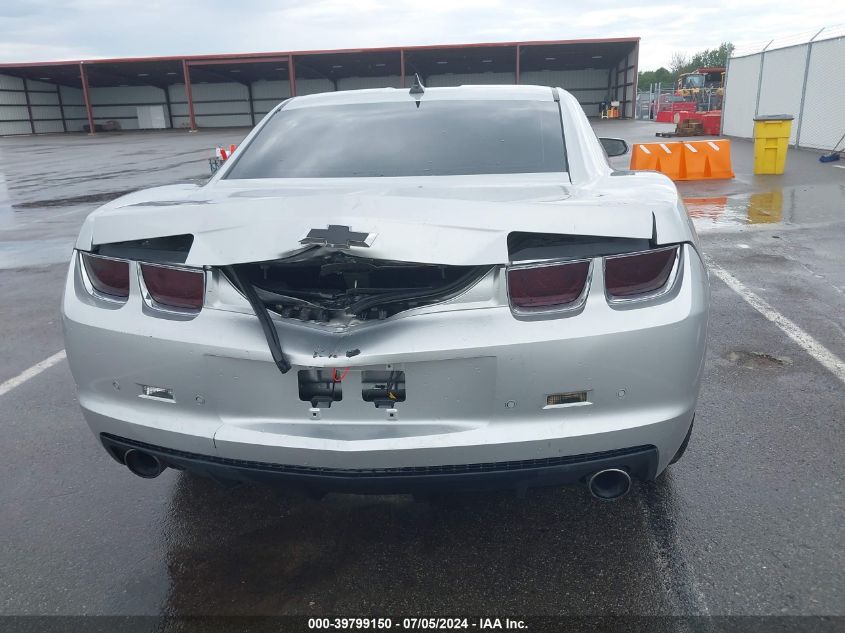 2010 Chevrolet Camaro 2Lt VIN: 2G1FC1EV3A9175189 Lot: 39799150