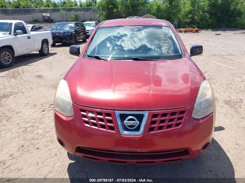 2008 Nissan Rogue S VIN: JN8AS58V28W126482 Lot: 39799167