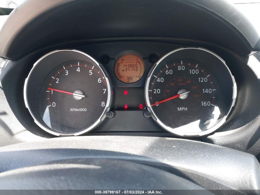 2008 Nissan Rogue S VIN: JN8AS58V28W126482 Lot: 39799167