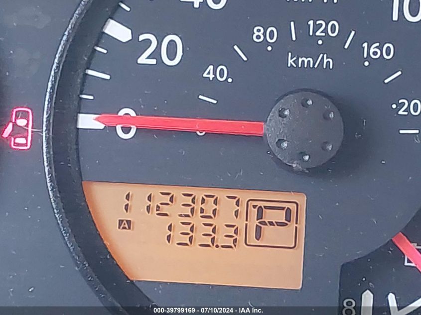 2010 Nissan Xterra S VIN: 5N1AN0NU7AC517132 Lot: 39799169