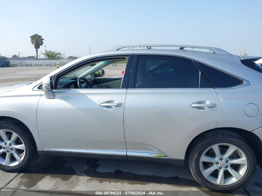 2011 Lexus Rx 350 VIN: 2T2ZK1BA4BC041569 Lot: 39799222