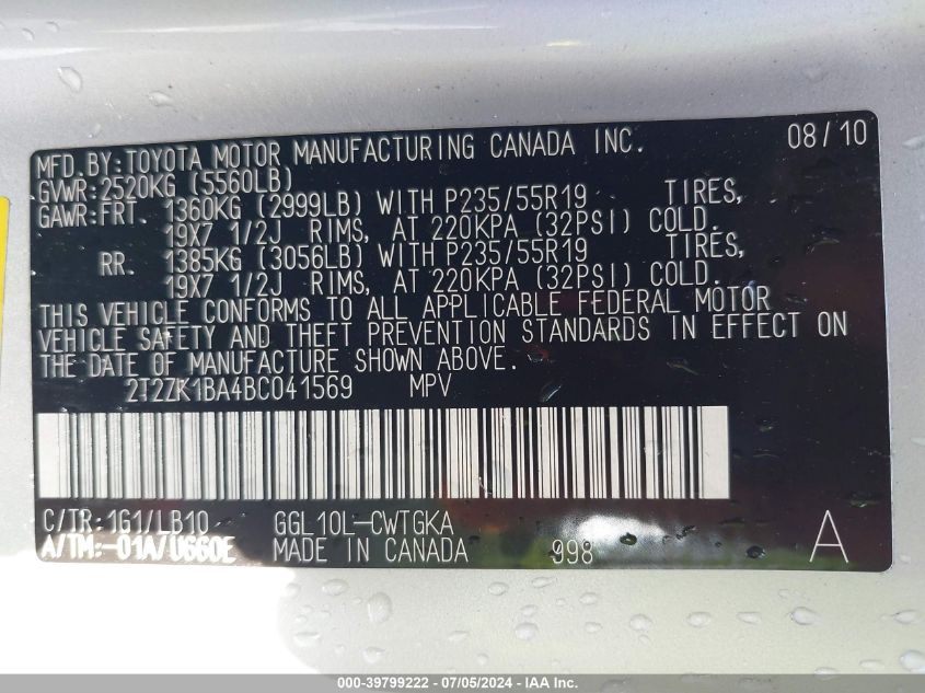 2011 Lexus Rx 350 VIN: 2T2ZK1BA4BC041569 Lot: 39799222