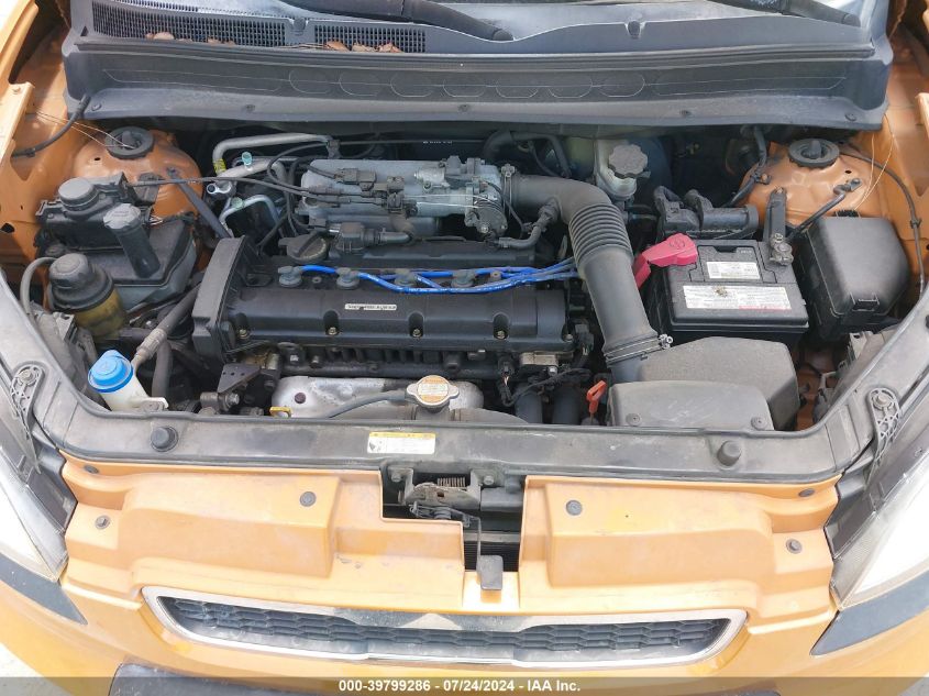 2011 Kia Soul + VIN: KNDJT2A2XB7275201 Lot: 39799286