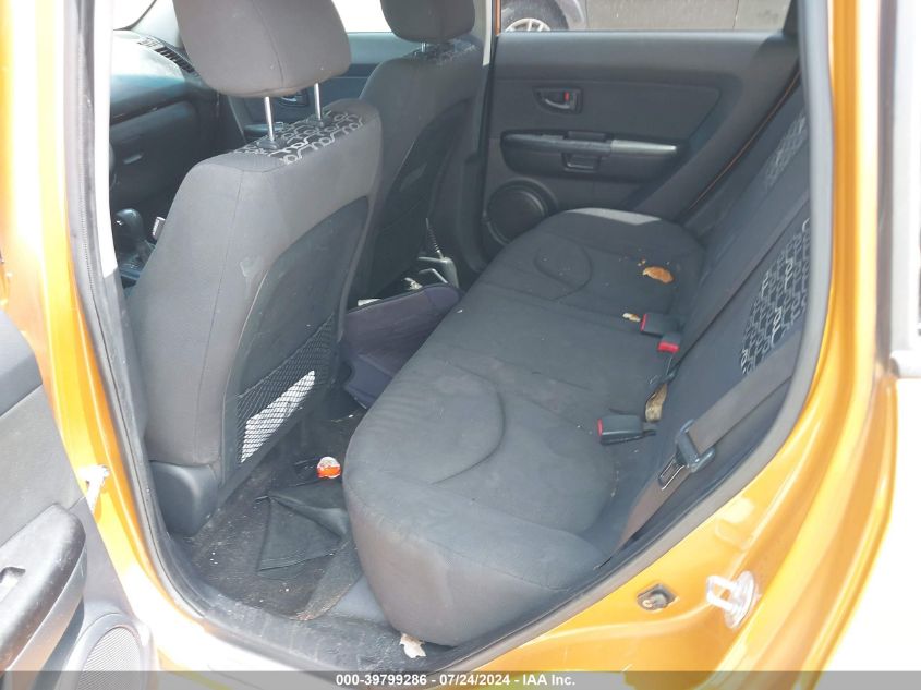 2011 Kia Soul + VIN: KNDJT2A2XB7275201 Lot: 39799286