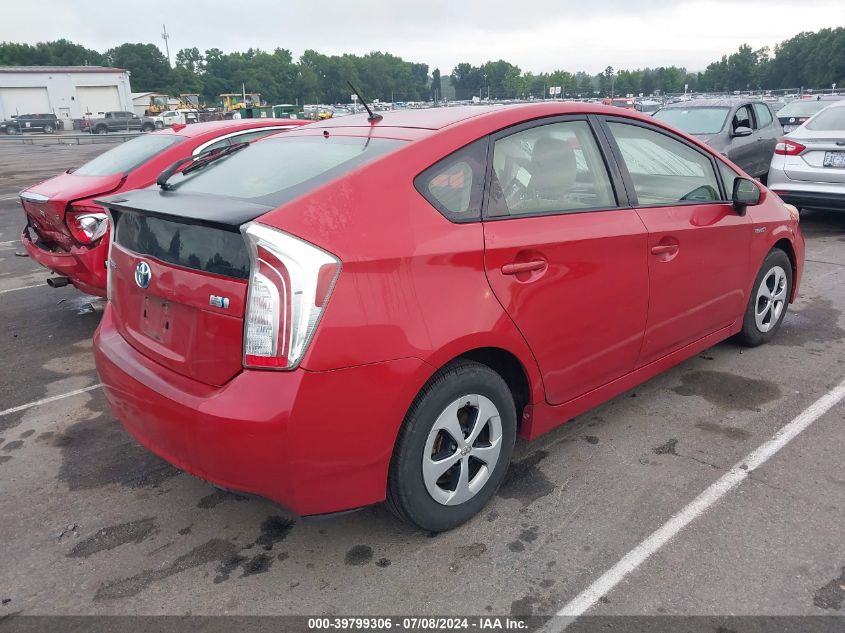 JTDKN3DU7E0370071 2014 Toyota Prius Two