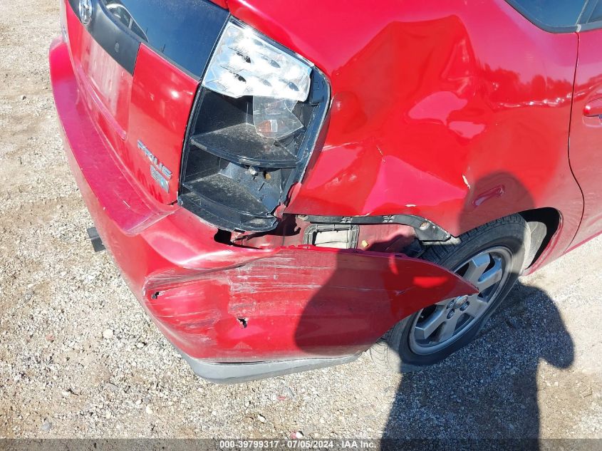 2007 Toyota Prius VIN: JTDKB20U577575052 Lot: 39799317