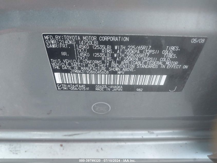 2008 Toyota Rav4 Limited V6 VIN: JTMBK31V086045608 Lot: 39799320