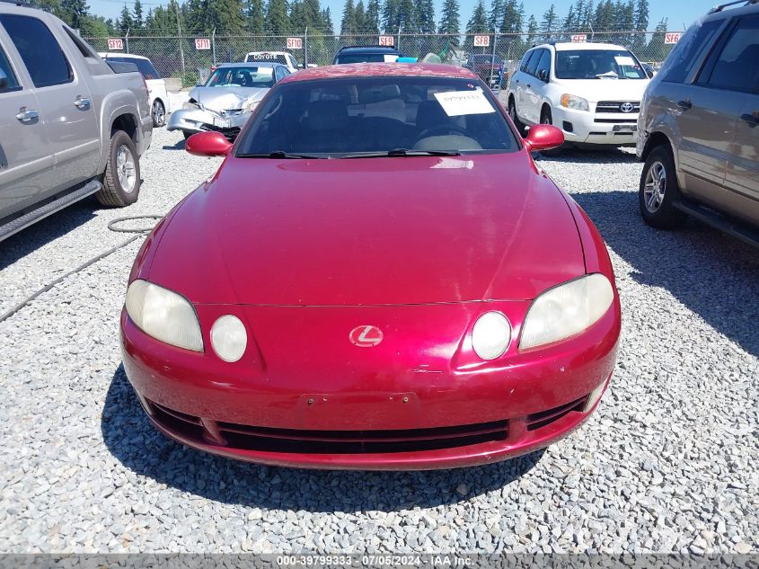 1992 Lexus Sc 300 VIN: JT8JZ31C3N0005462 Lot: 39799333