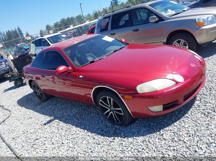 1992 Lexus Sc 300 VIN: JT8JZ31C3N0005462 Lot: 39799333