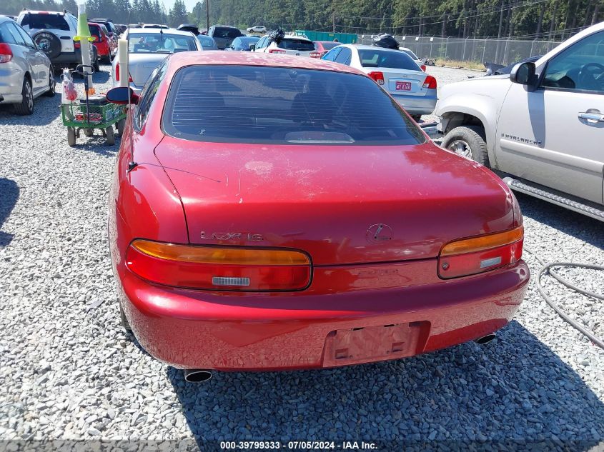 1992 Lexus Sc 300 VIN: JT8JZ31C3N0005462 Lot: 39799333