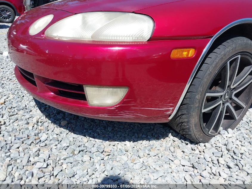 1992 Lexus Sc 300 VIN: JT8JZ31C3N0005462 Lot: 39799333