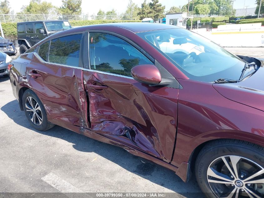 2020 Nissan Sentra Sv Xtronic Cvt VIN: 3N1AB8CV6LY226254 Lot: 39799350