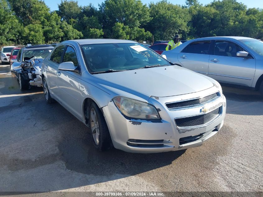 1G1ZC5EU8BF287863 2011 Chevrolet Malibu 1Lt