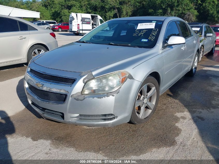 1G1ZC5EU8BF287863 2011 Chevrolet Malibu 1Lt