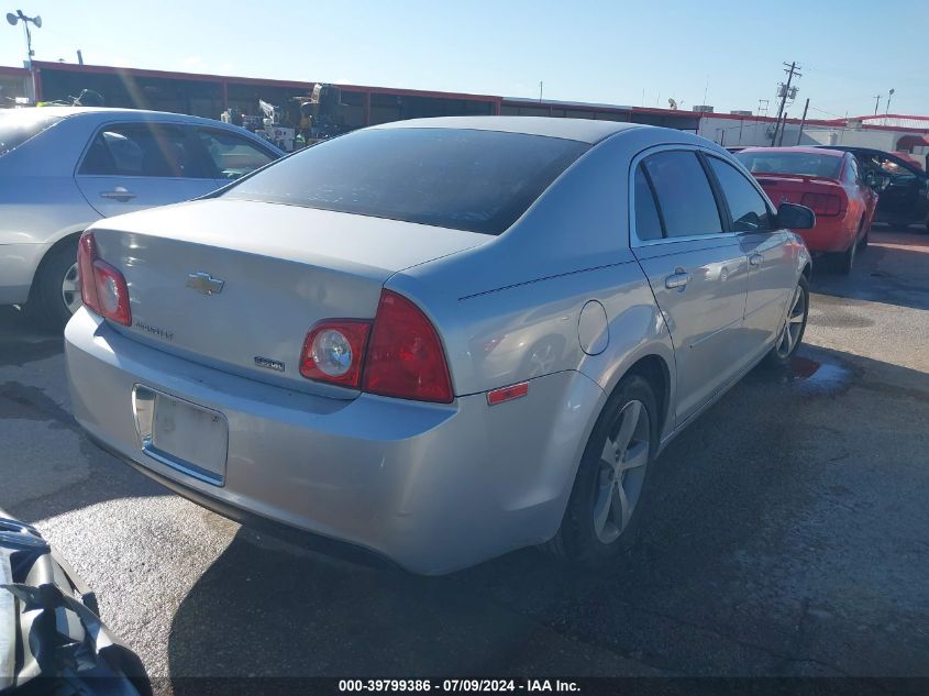 1G1ZC5EU8BF287863 2011 Chevrolet Malibu 1Lt