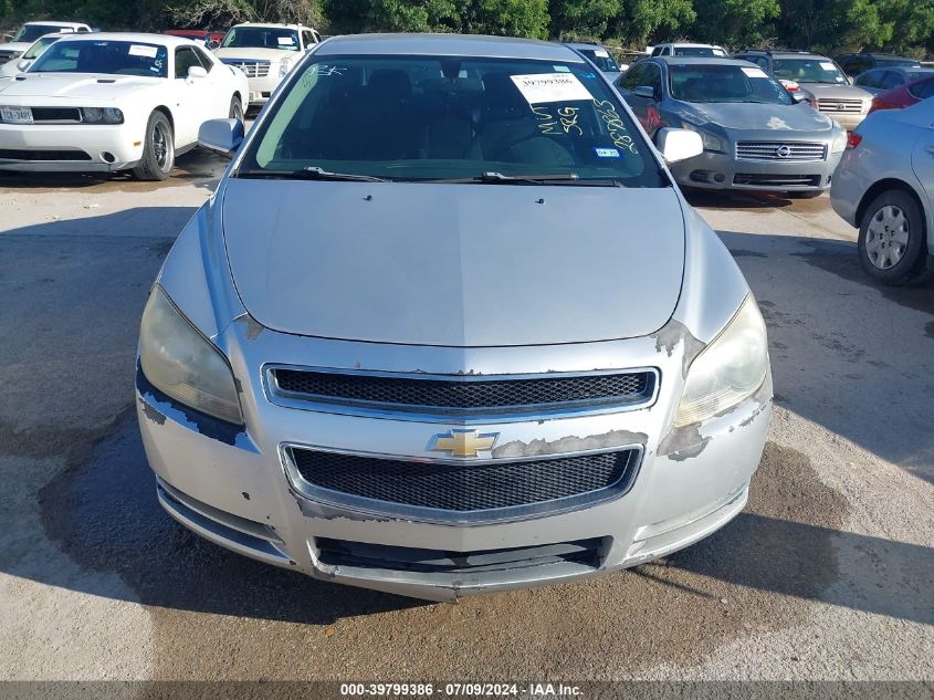 2011 Chevrolet Malibu 1Lt VIN: 1G1ZC5EU8BF287863 Lot: 39799386