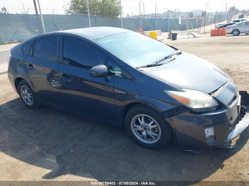 2010 Toyota Prius Ii VIN: JTDKN3DU9A0074866 Lot: 39799402