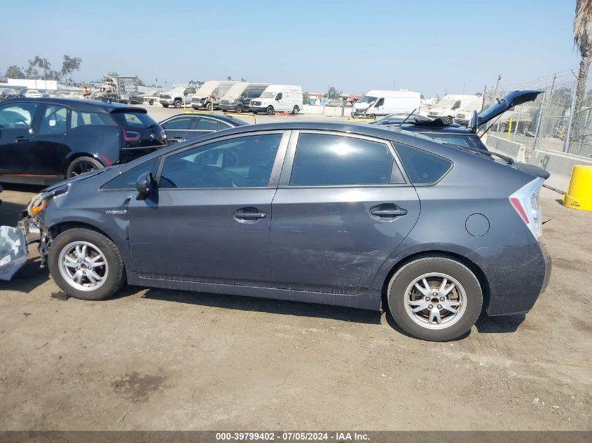 2010 Toyota Prius Ii VIN: JTDKN3DU9A0074866 Lot: 39799402