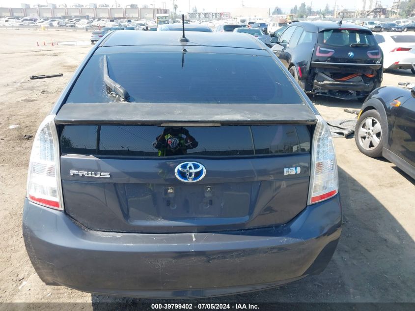 2010 Toyota Prius Ii VIN: JTDKN3DU9A0074866 Lot: 39799402