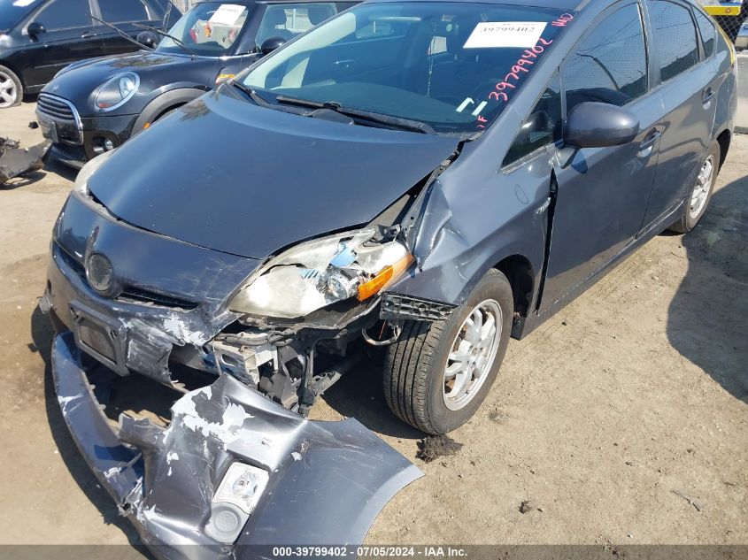 2010 Toyota Prius Ii VIN: JTDKN3DU9A0074866 Lot: 39799402