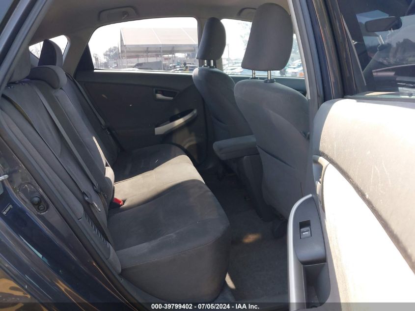 2010 Toyota Prius Ii VIN: JTDKN3DU9A0074866 Lot: 39799402