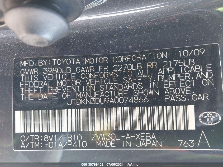 2010 Toyota Prius Ii VIN: JTDKN3DU9A0074866 Lot: 39799402