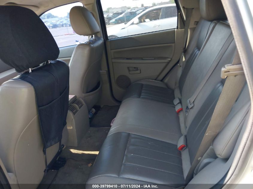 2007 Jeep Grand Cherokee Laredo VIN: 1J8HR48P57C700633 Lot: 39799410