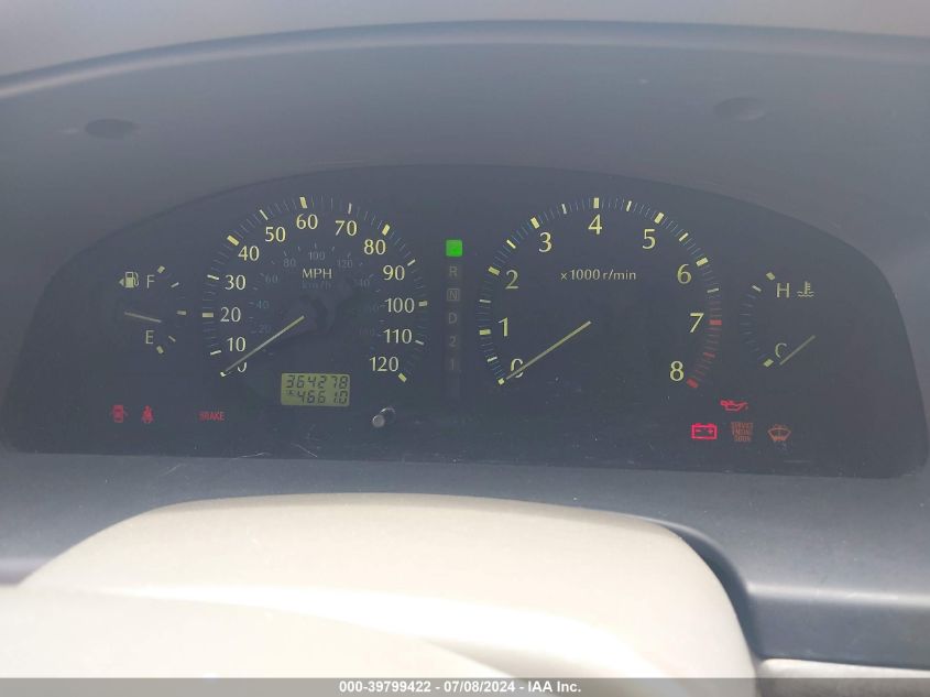 2002 Infiniti Qx4 Luxury VIN: JNRDR09X22W213037 Lot: 39799422