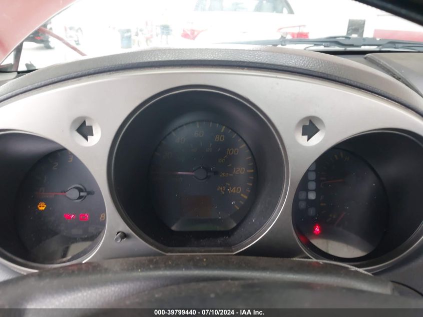 2004 Nissan Altima S/Sl VIN: 1N4AL11D94C134695 Lot: 39799440