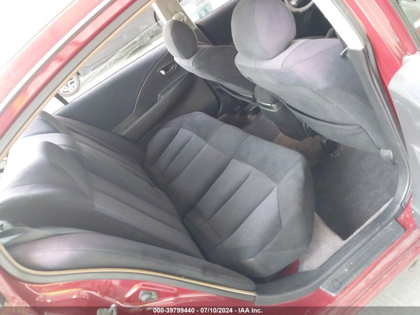 2004 Nissan Altima S/Sl VIN: 1N4AL11D94C134695 Lot: 39799440