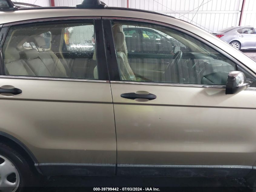 2007 Honda Cr-V Lx VIN: JHLRE383X7C017103 Lot: 39799442