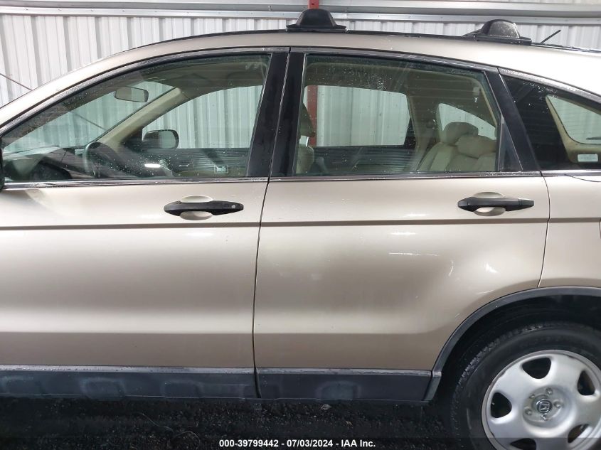 2007 Honda Cr-V Lx VIN: JHLRE383X7C017103 Lot: 39799442